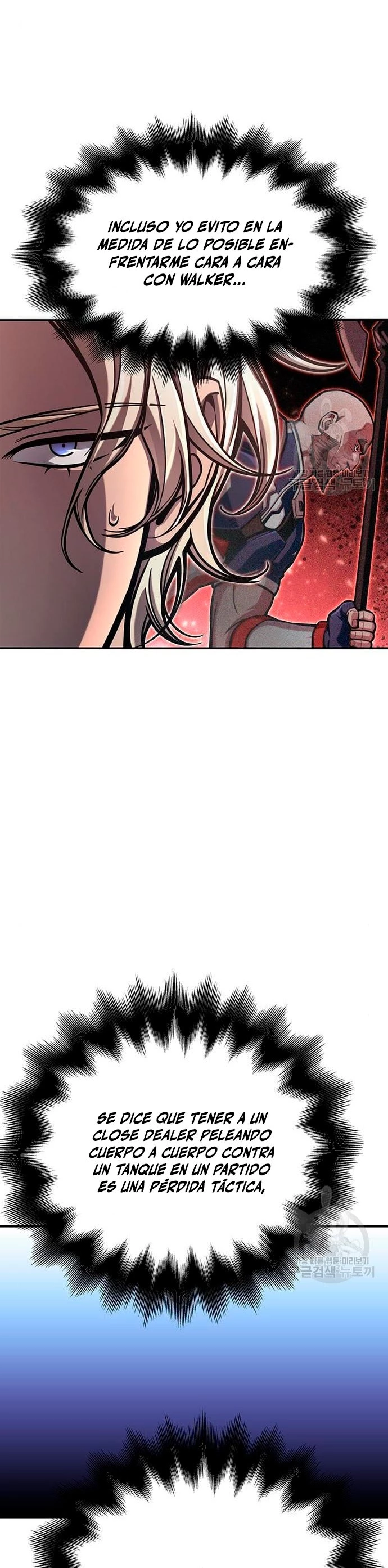 Campo de Batalla Super Humano > Capitulo 29 > Page 321